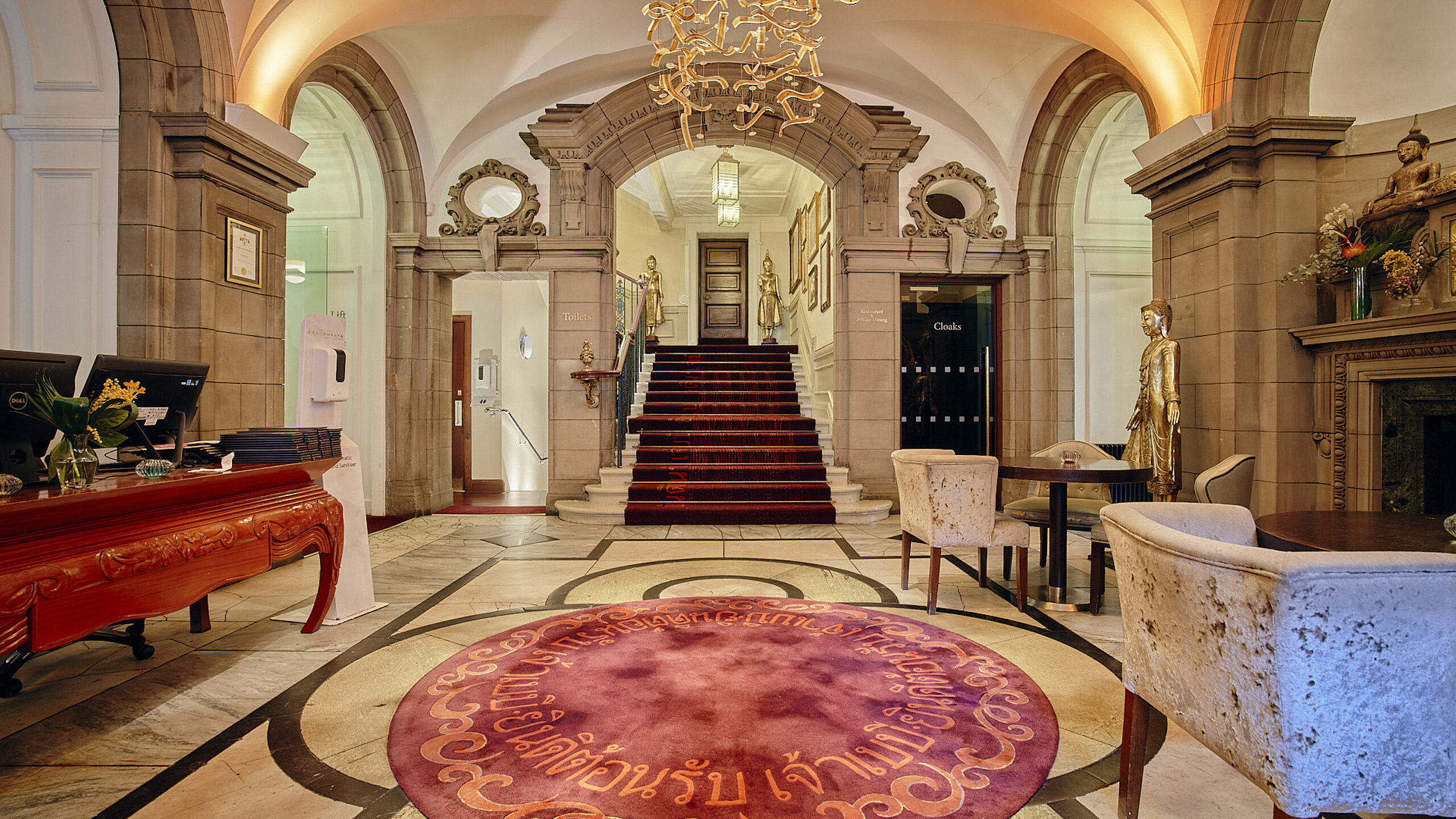 Chaophraya Glasgow entrance